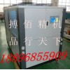苏州发泡机冷水机 吴江发泡机冰水机价格 求购发泡冷水机