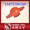 煤矿高压电缆接线盒
