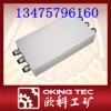 JHH光缆接线盒