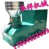 獭兔饲料颗粒机 兔子制粒机设备