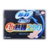 低价批发七度空间 苏菲各种品牌卫生巾