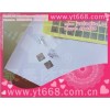 揭开留字防伪标签，凹凸防伪标签