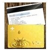 磁条卡、磁条卡制作、做磁条卡厂家、磁条会员卡