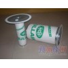 寿力油气分离器02250100-756