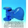 德国ARI疏水阀Fig.631浮球式疏水阀