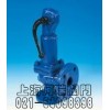 德国ARI安全阀Fig.901法兰全启式安全阀