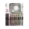 理音 VM-83振动分析仪