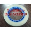 昆山铭盛供应SMT自粘型载带上盖带