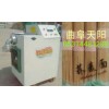 杂粮面条机价格 杂粮面条机供应 杂粮面条机报价