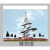 供应各种雕塑油漆和涂料