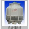 供应高品质玻璃钢油漆和涂料
