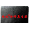 吴江精细环保无味再生胶style