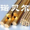 进口优质C5441铜带材 高精耐磨磷青铜