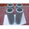 供应黎明滤芯FAX-160*5 FAX-160*10