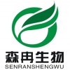 网络热销育亨宾提取物，育亨宾碱