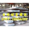 德国进口高硬度GGG50球墨铸铁圆棒,GGG70球墨铸铁规格