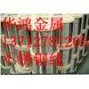 烟台304不锈钢全软线，耐磨305不锈钢中硬线，不锈钢方棒