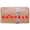 威海天然橡胶3L生产商