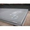 WELDOX960MC