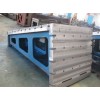 T型槽弯板材质HT200-300