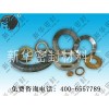 盘根 垫片 密封材料
