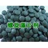 螺旋藻~有医疗保健作用