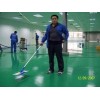 成都市最专业pvc地板打蜡公司成都清洁公司