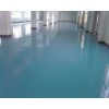 济南泰安车间环氧树脂地坪漆材料