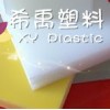 厂家大量供应优质PE塑料板材