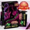 台湾爱梅活肠果果瘦好不好台湾爱梅活肠果果瘦真品