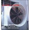 防腐工业排风扇