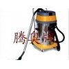 小型工业吸尘器，小型工业吸尘器价格