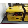 YT6800T3