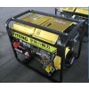 YT6800E3