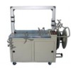 胶带封箱机北京自动捆扎机/北京自动捆扎机/