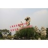 上海华侨公墓 淀山湖墓地地址 价格 电话 交通 环境 墓型