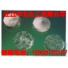 厂家供应 吸水剂 高分子吸水树脂SAO 慢干剂