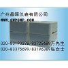 SWP-X803-0N-A音响报警器