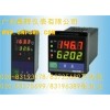 SWP-PID自整定控制仪/PID光柱显示控制仪