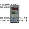 SWP-GFM806-00-23-N多路巡检控制仪