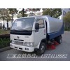 小霸王扫路车,扫地车,道路清扫车