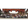 山东大学艺术培训基地-汇智教育