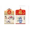 一元礼品，一元标牌3元台历4元挂历