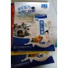 2015年台挂历，挂轴画开始抢购了
